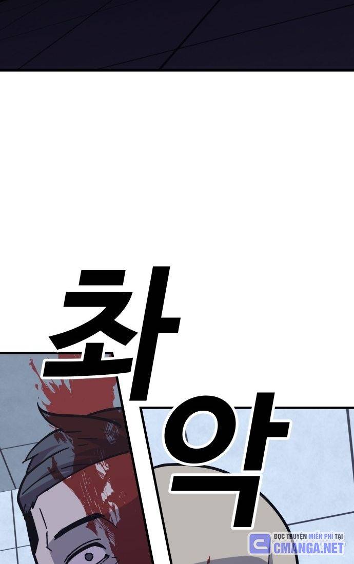 Nôn Tiền Ra: Chapter 45