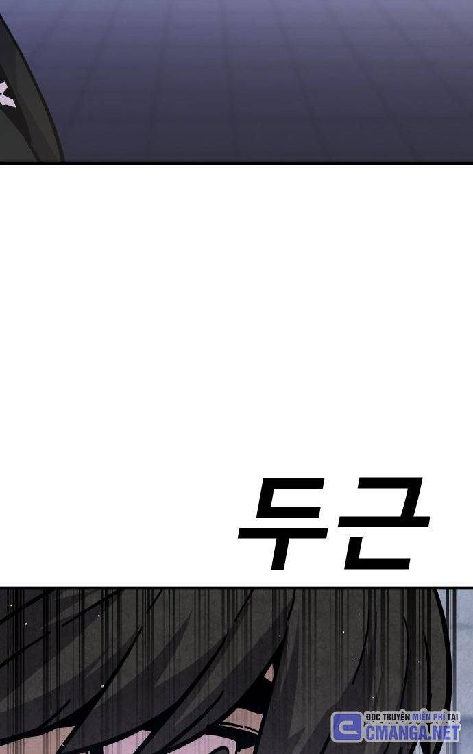 Nôn Tiền Ra: Chapter 46