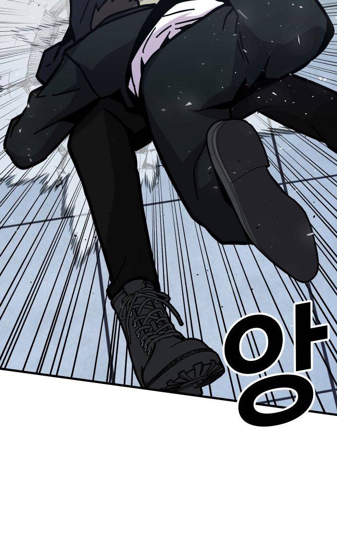 Nôn Tiền Ra: Chapter 46