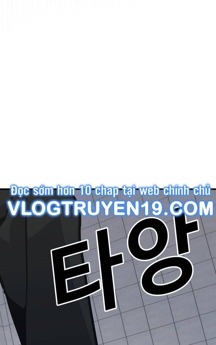 Nôn Tiền Ra: Chapter 46