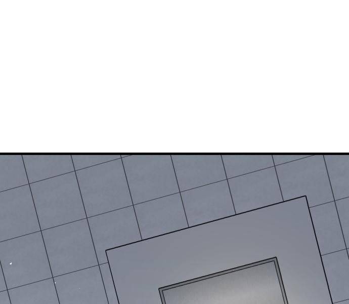 Nôn Tiền Ra: Chapter 46