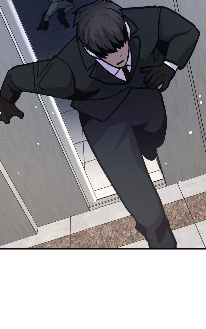 Nôn Tiền Ra: Chapter 46