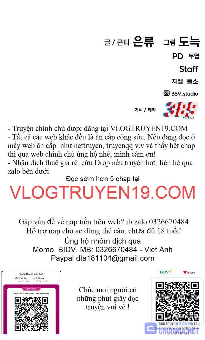 Nôn Tiền Ra: Chapter 46