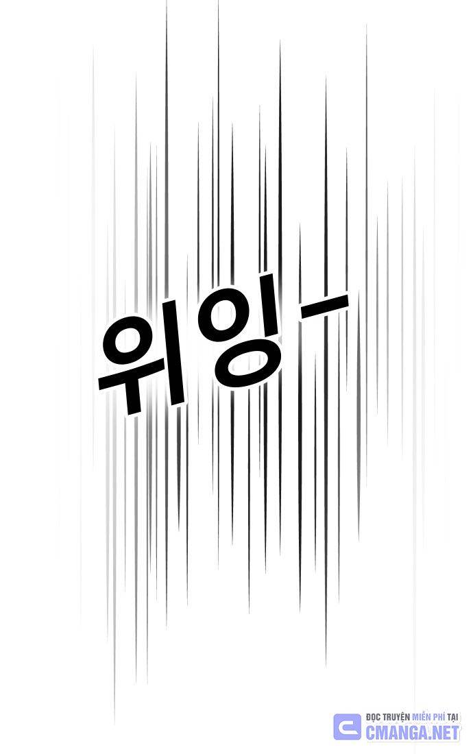 Nôn Tiền Ra: Chapter 46