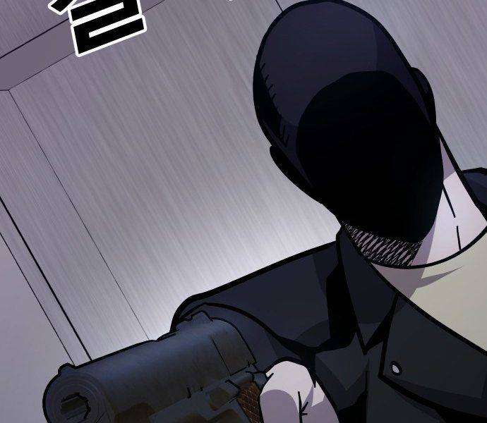 Nôn Tiền Ra: Chapter 46