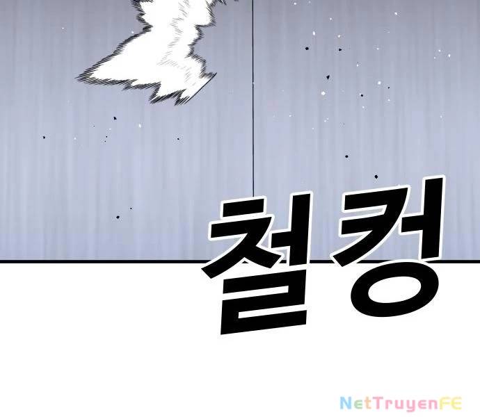Nôn Tiền Ra: Chapter 47