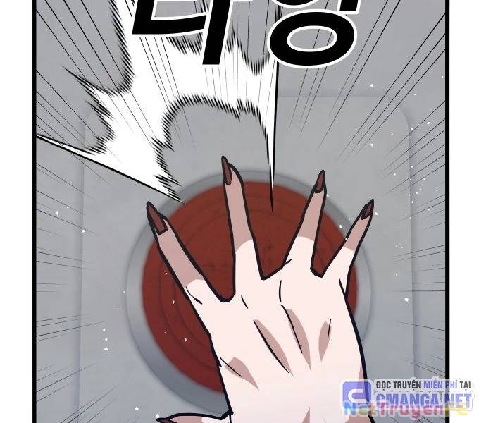 Nôn Tiền Ra: Chapter 47