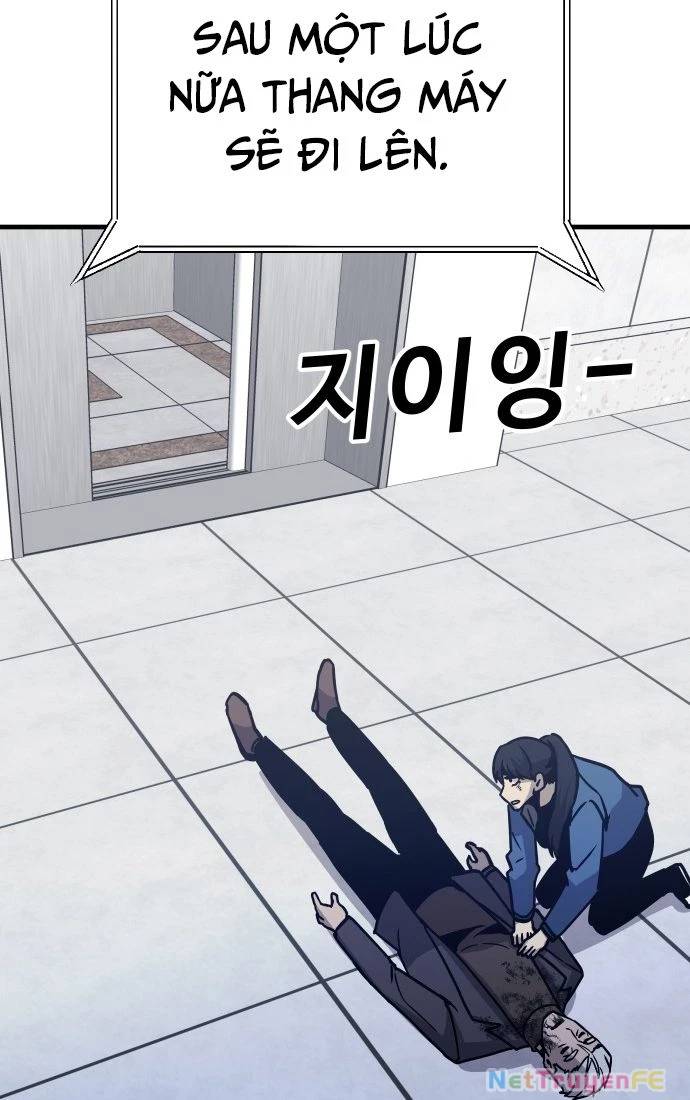 Nôn Tiền Ra: Chapter 47