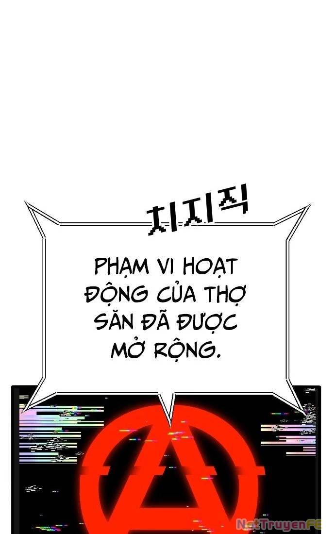 Nôn Tiền Ra: Chapter 47