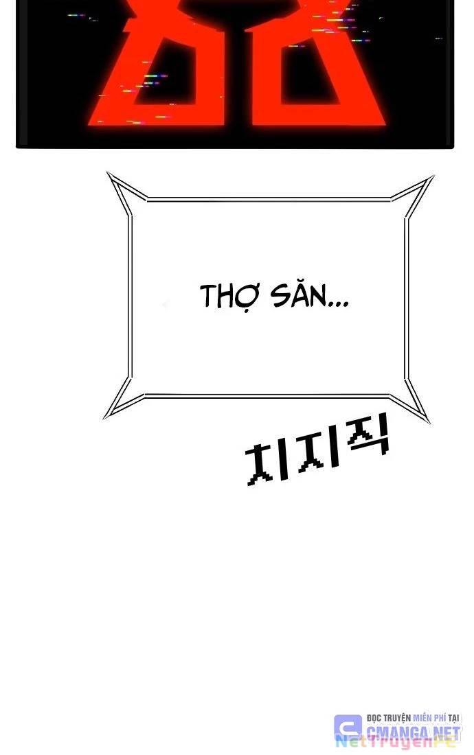 Nôn Tiền Ra: Chapter 47
