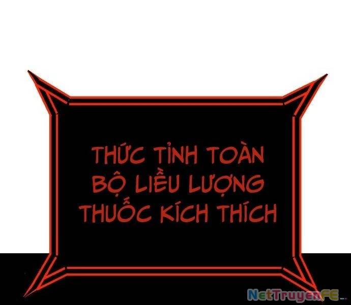 Nôn Tiền Ra: Chapter 47