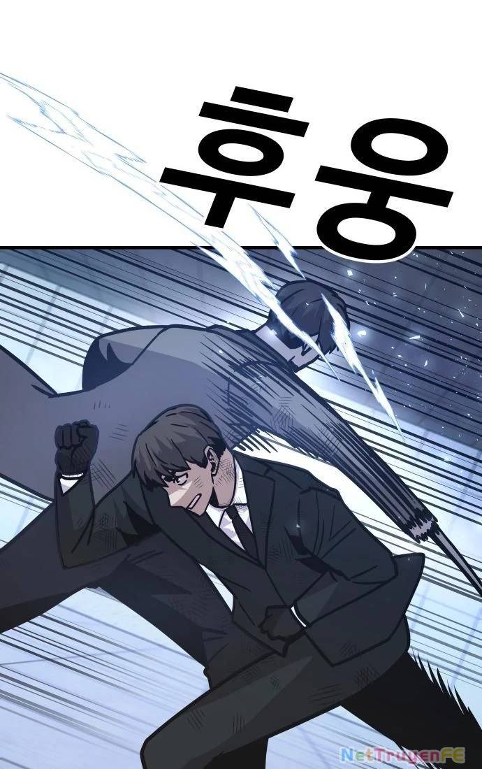 Nôn Tiền Ra: Chapter 47
