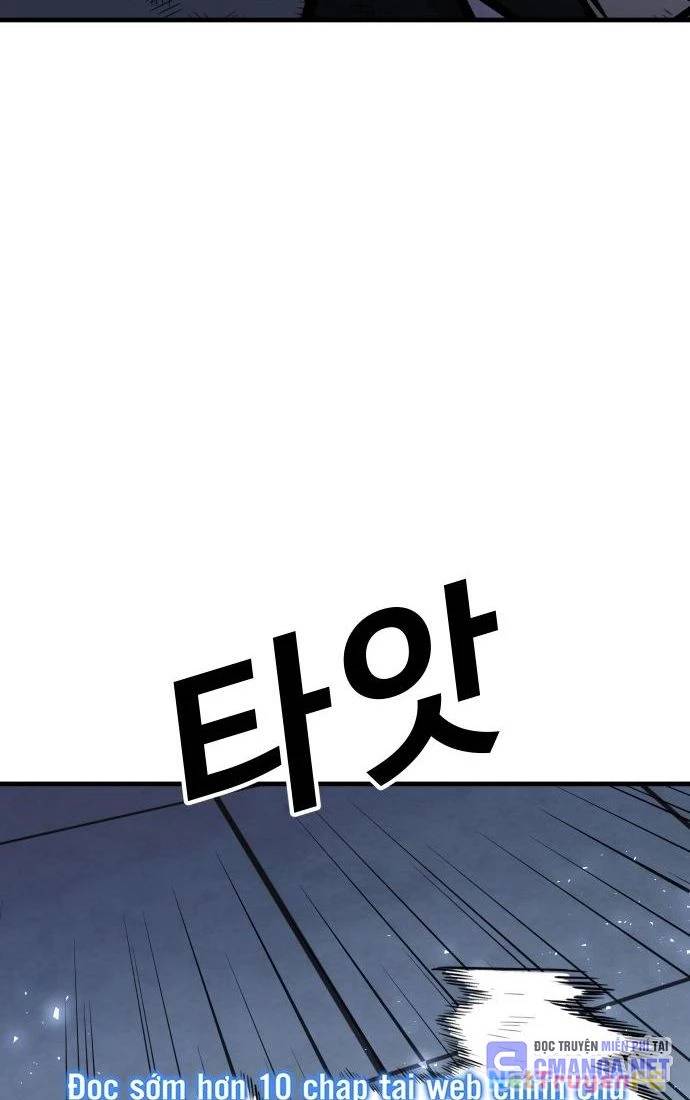 Nôn Tiền Ra: Chapter 47