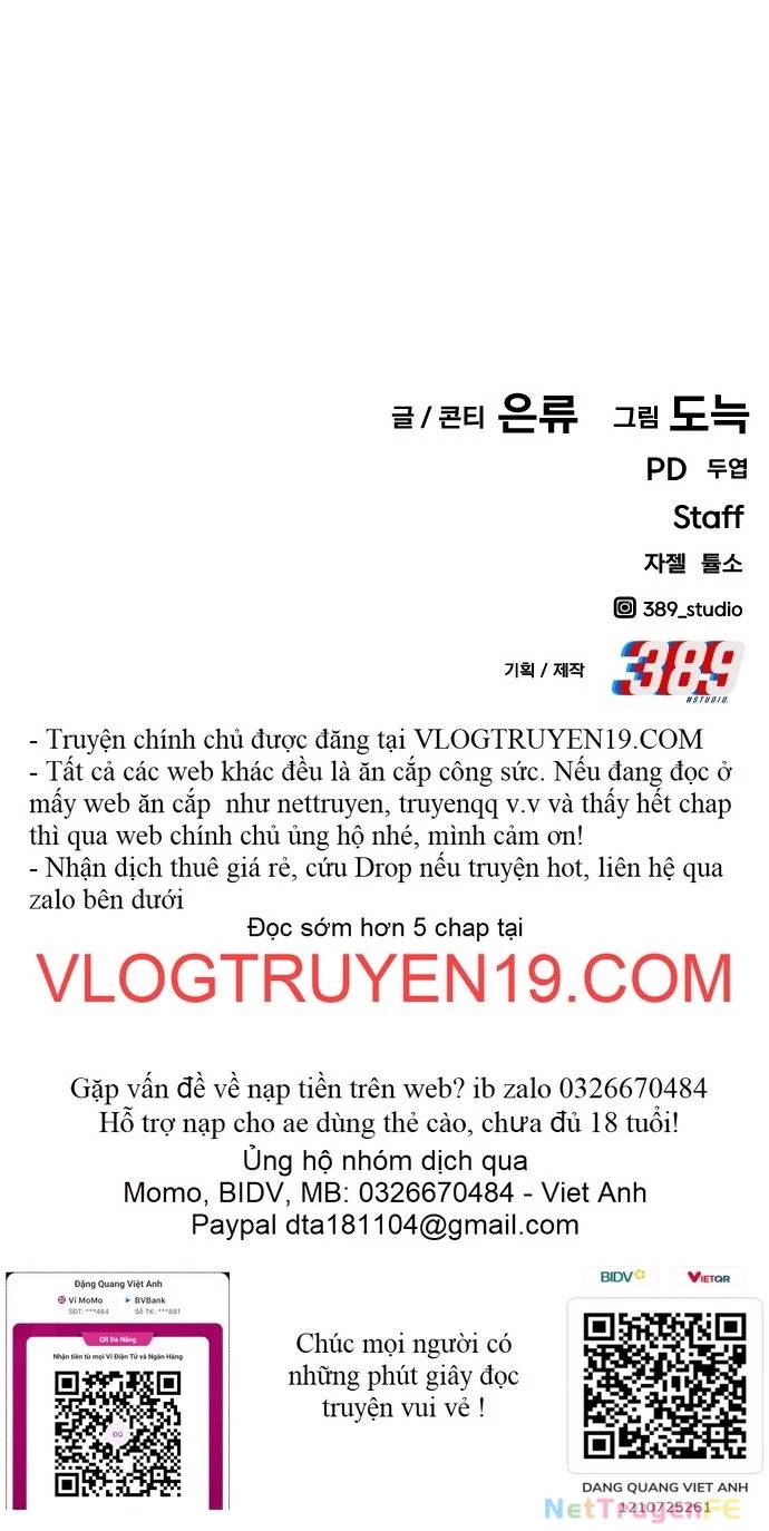 Nôn Tiền Ra: Chapter 47