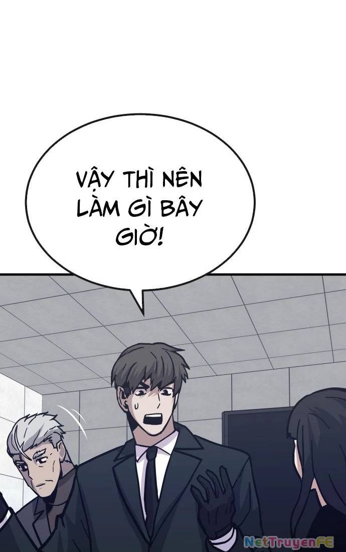 Nôn Tiền Ra: Chapter 47