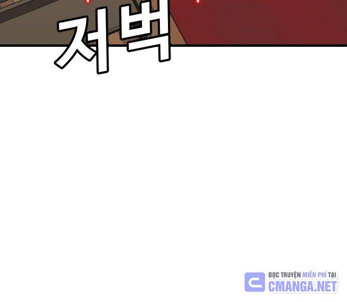 Nôn Tiền Ra: Chapter 49