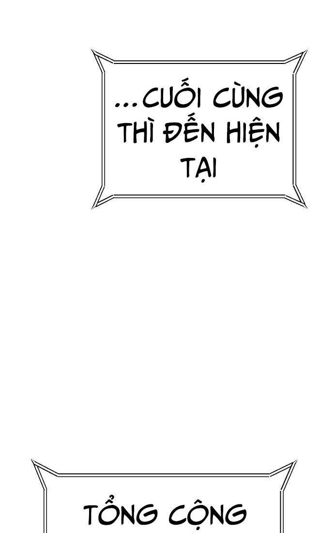 Nôn Tiền Ra: Chapter 49
