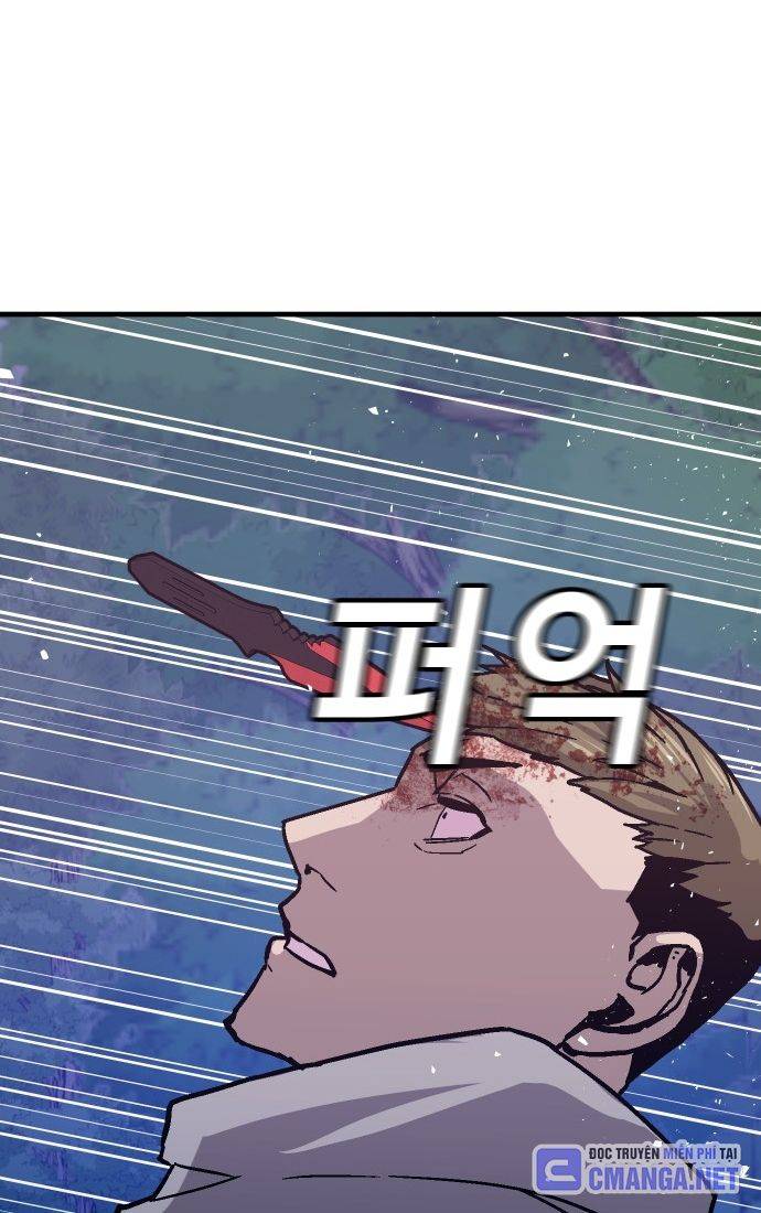 Nôn Tiền Ra: Chapter 51