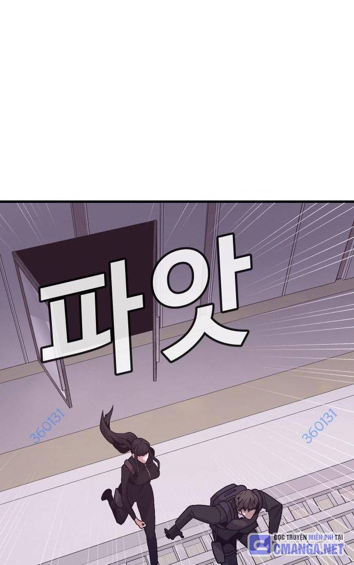 Nôn Tiền Ra: Chapter 51