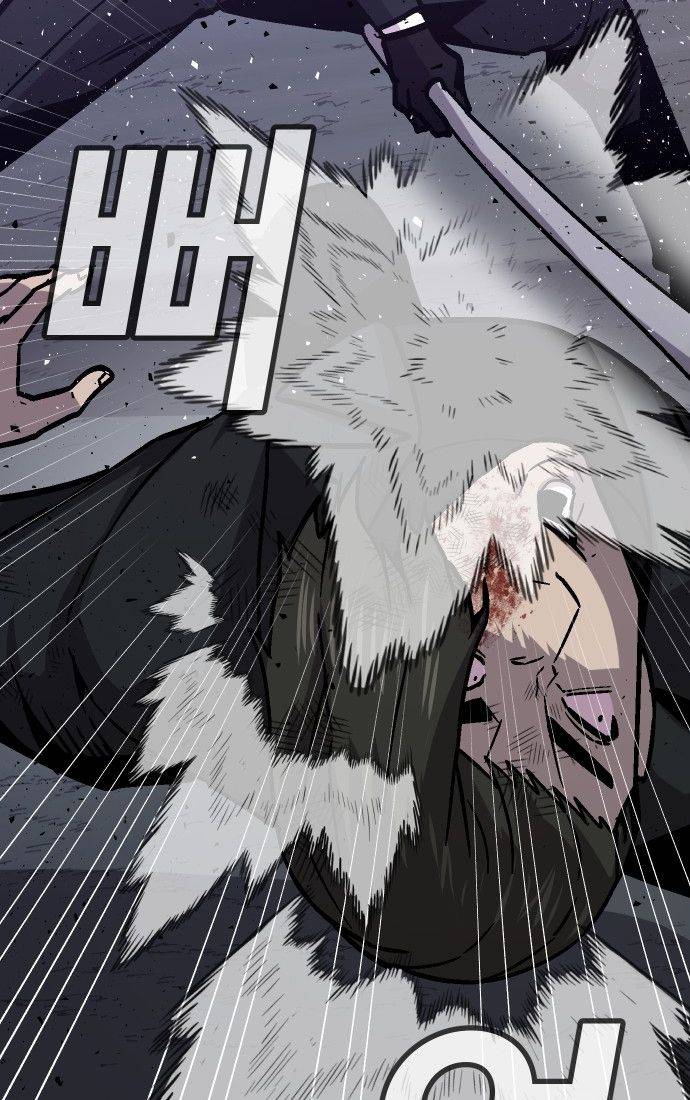 Nôn Tiền Ra: Chapter 51