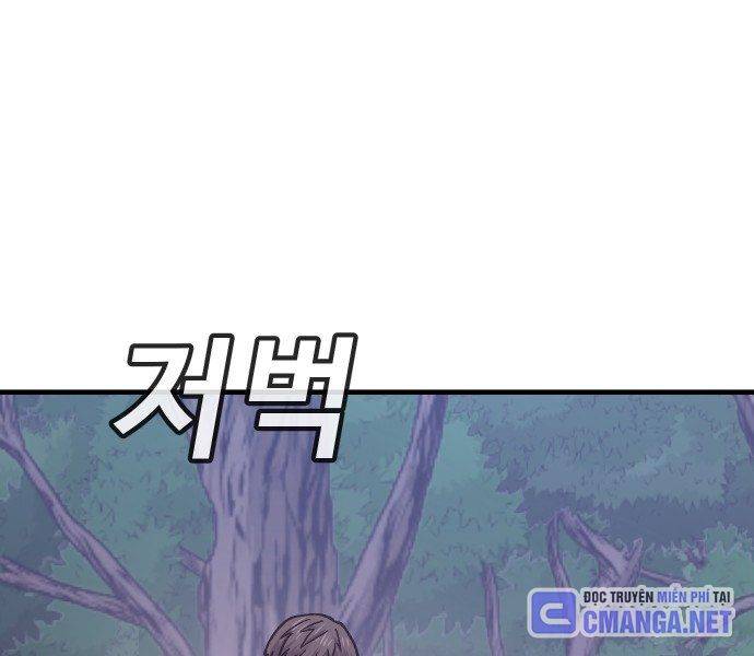 Nôn Tiền Ra: Chapter 51
