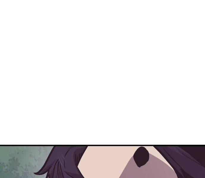 Nôn Tiền Ra: Chapter 51