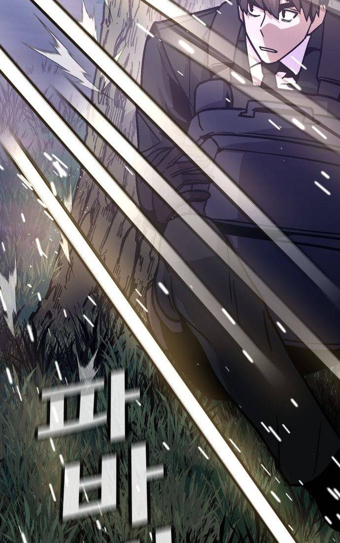 Nôn Tiền Ra: Chapter 51