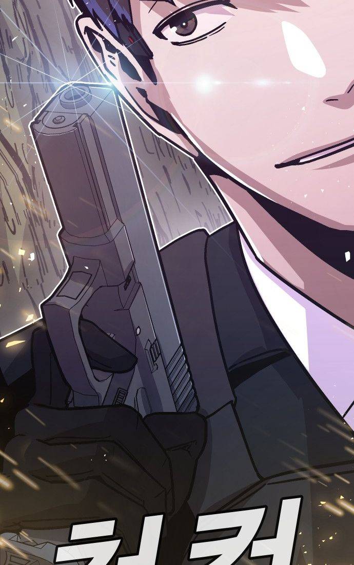 Nôn Tiền Ra: Chapter 51