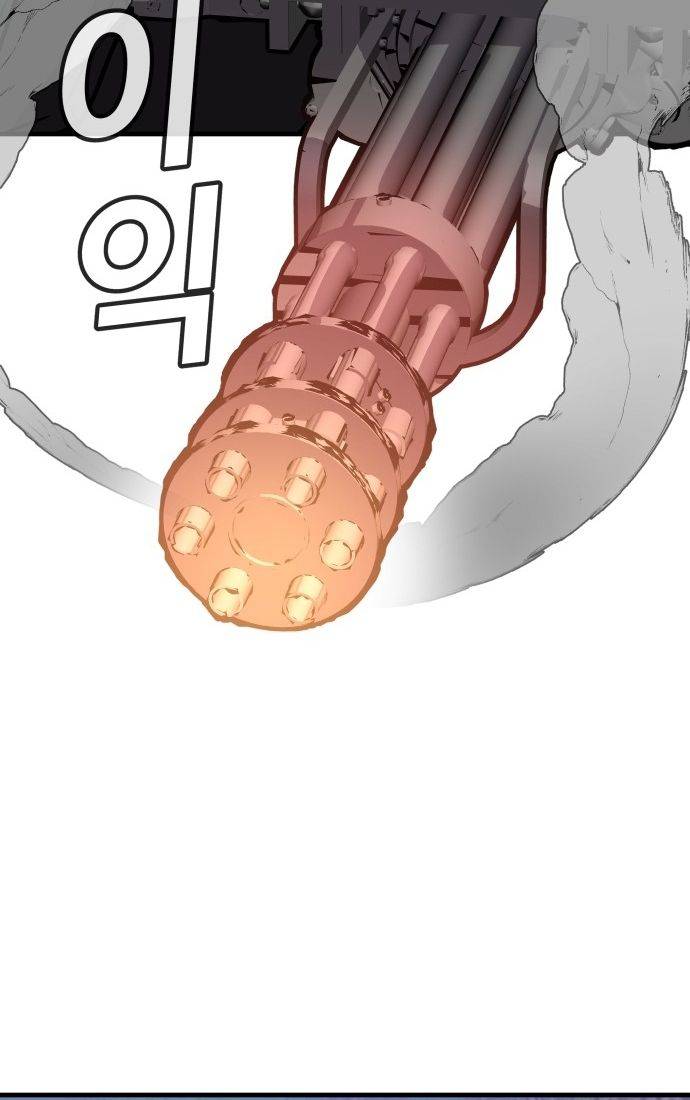 Nôn Tiền Ra: Chapter 51