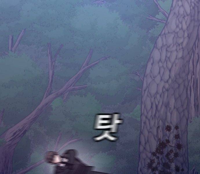 Nôn Tiền Ra: Chapter 51