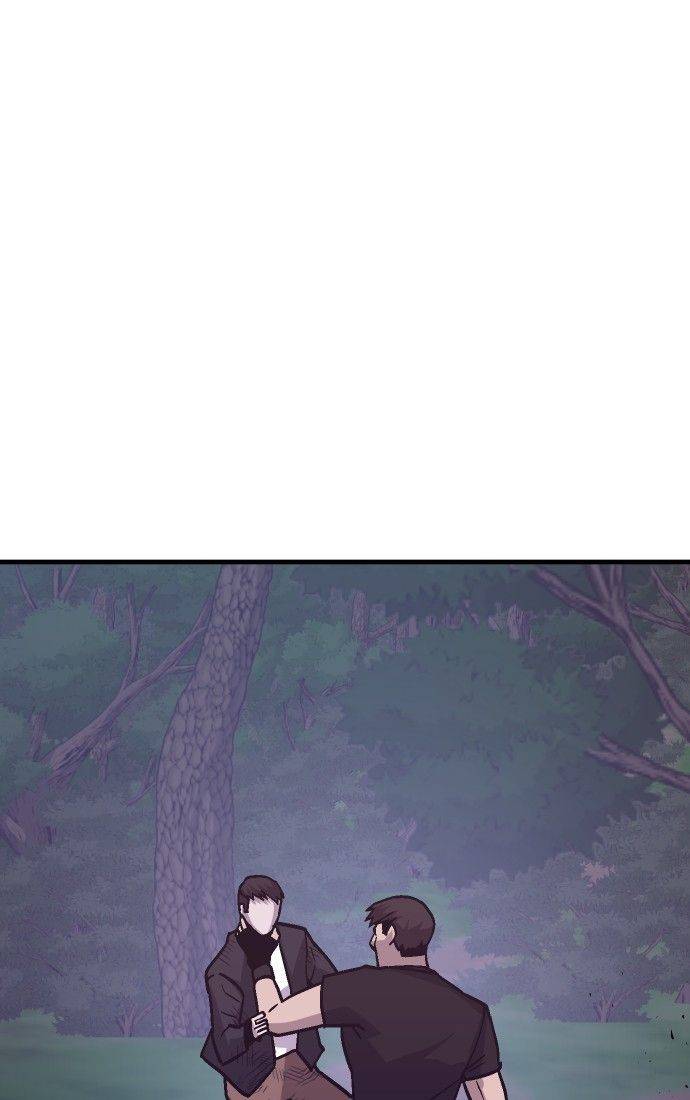 Nôn Tiền Ra: Chapter 51