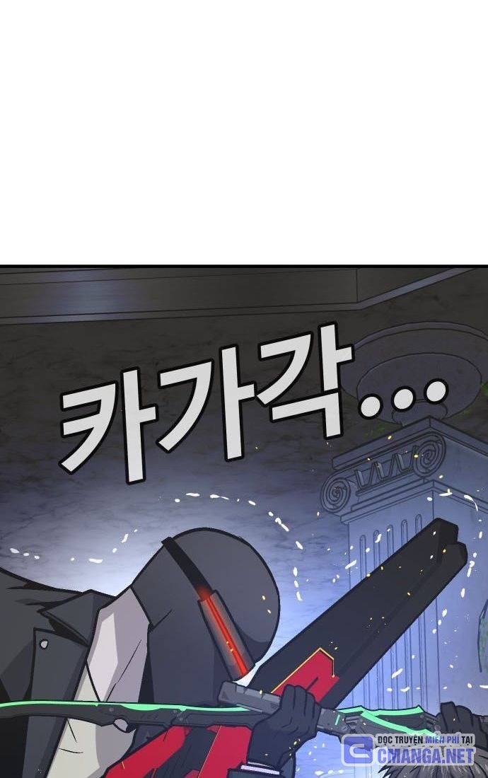 Nôn Tiền Ra: Chapter 53