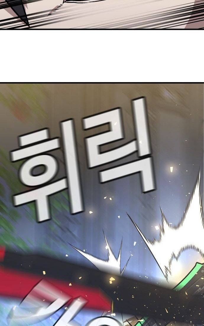 Nôn Tiền Ra: Chapter 53