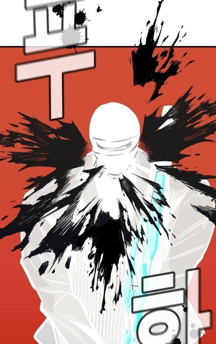 Nôn Tiền Ra: Chapter 53