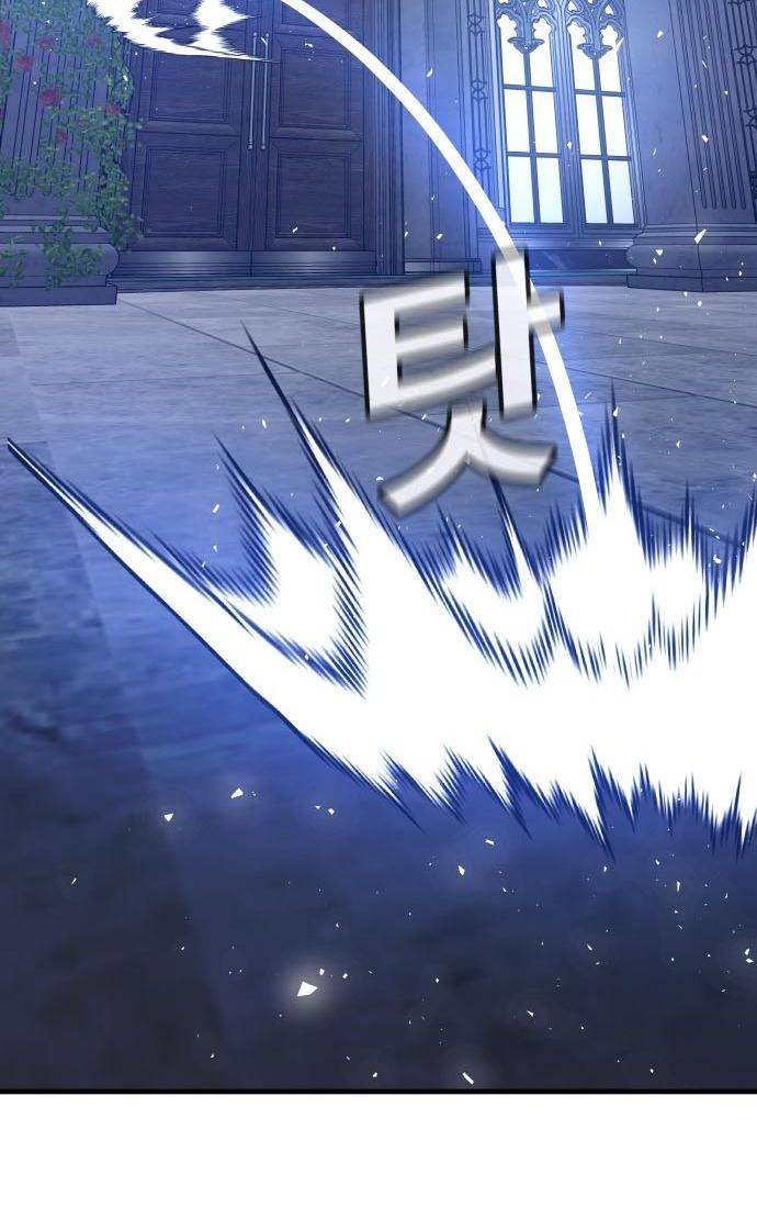 Nôn Tiền Ra: Chapter 53