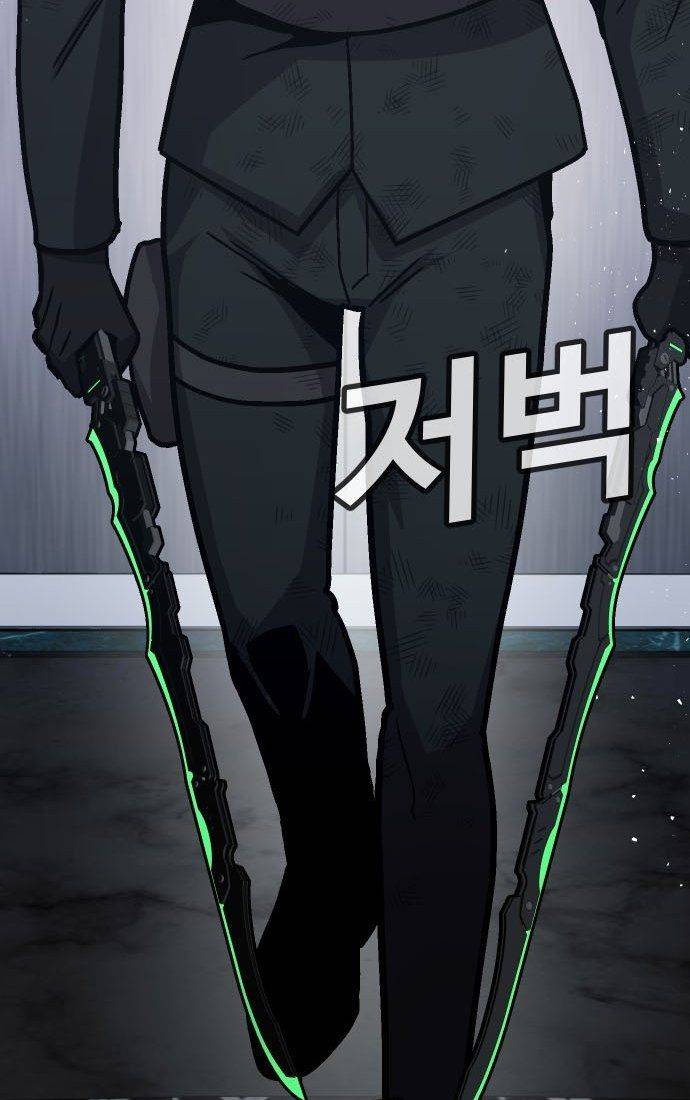 Nôn Tiền Ra: Chapter 53