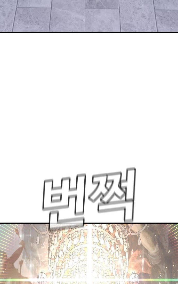 Nôn Tiền Ra: Chapter 53