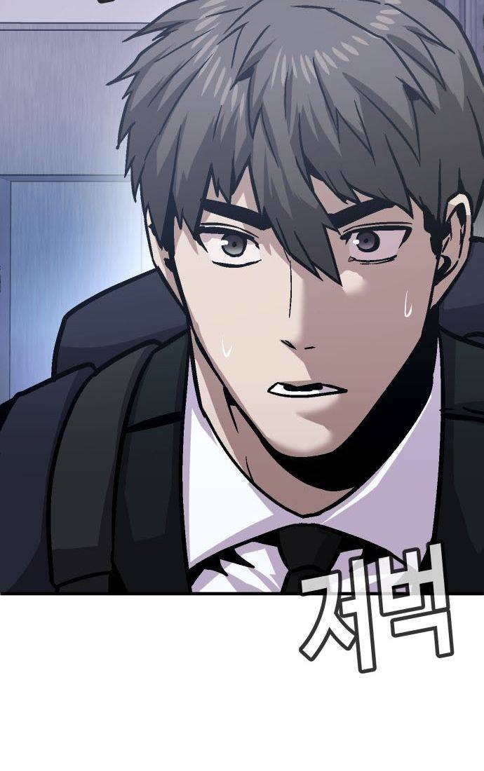 Nôn Tiền Ra: Chapter 53