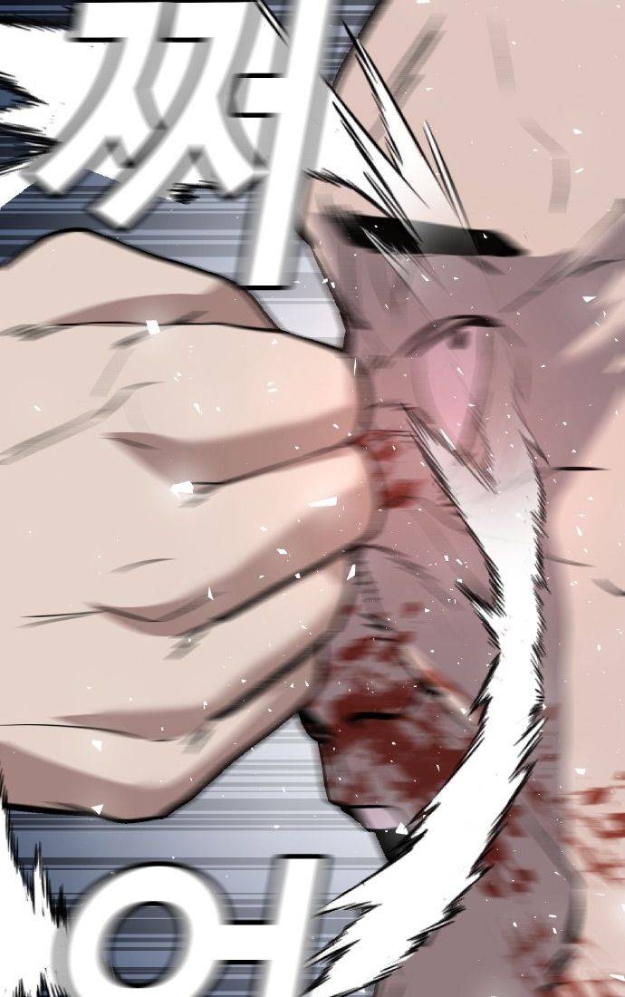 Nôn Tiền Ra: Chapter 55