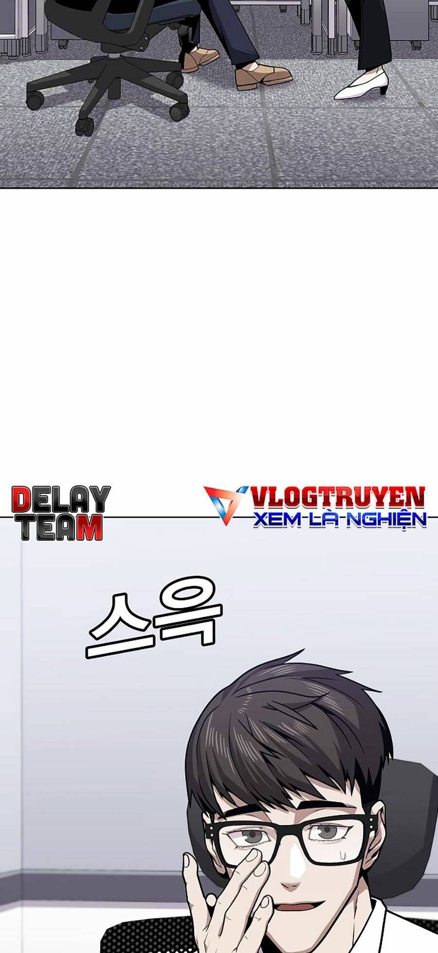 Nôn Tiền Ra: Chapter 1