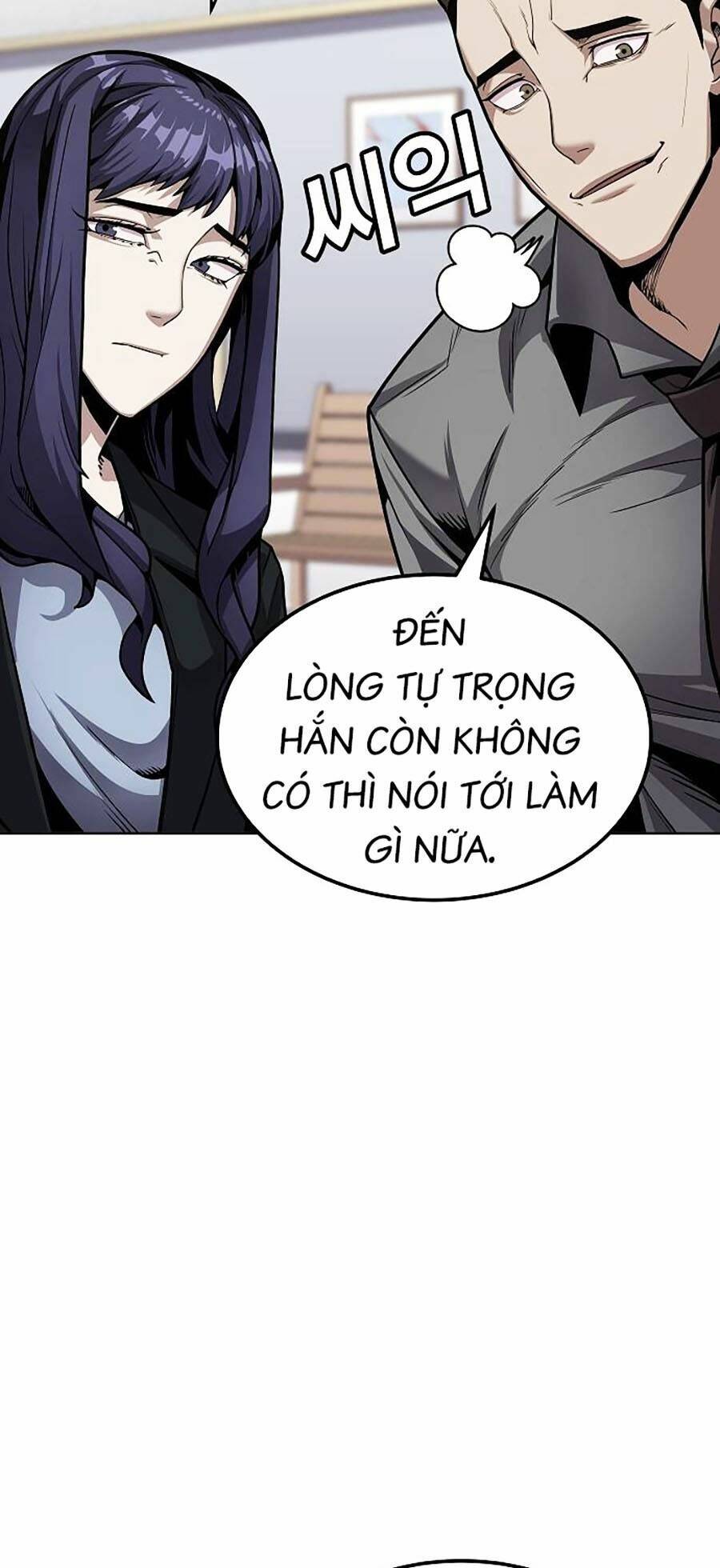 Nôn Tiền Ra: Chapter 1