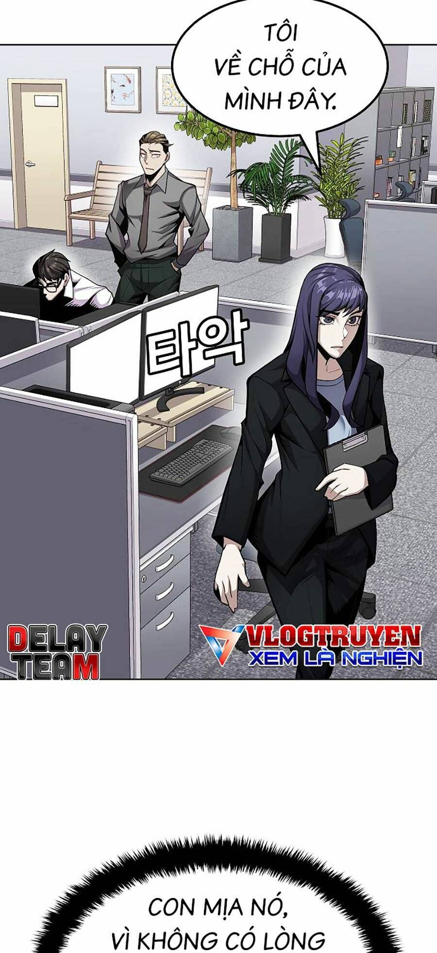 Nôn Tiền Ra: Chapter 1