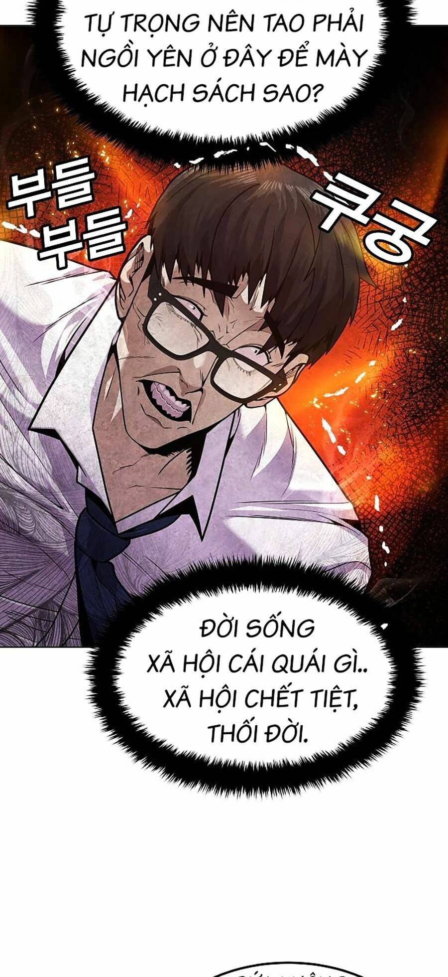 Nôn Tiền Ra: Chapter 1