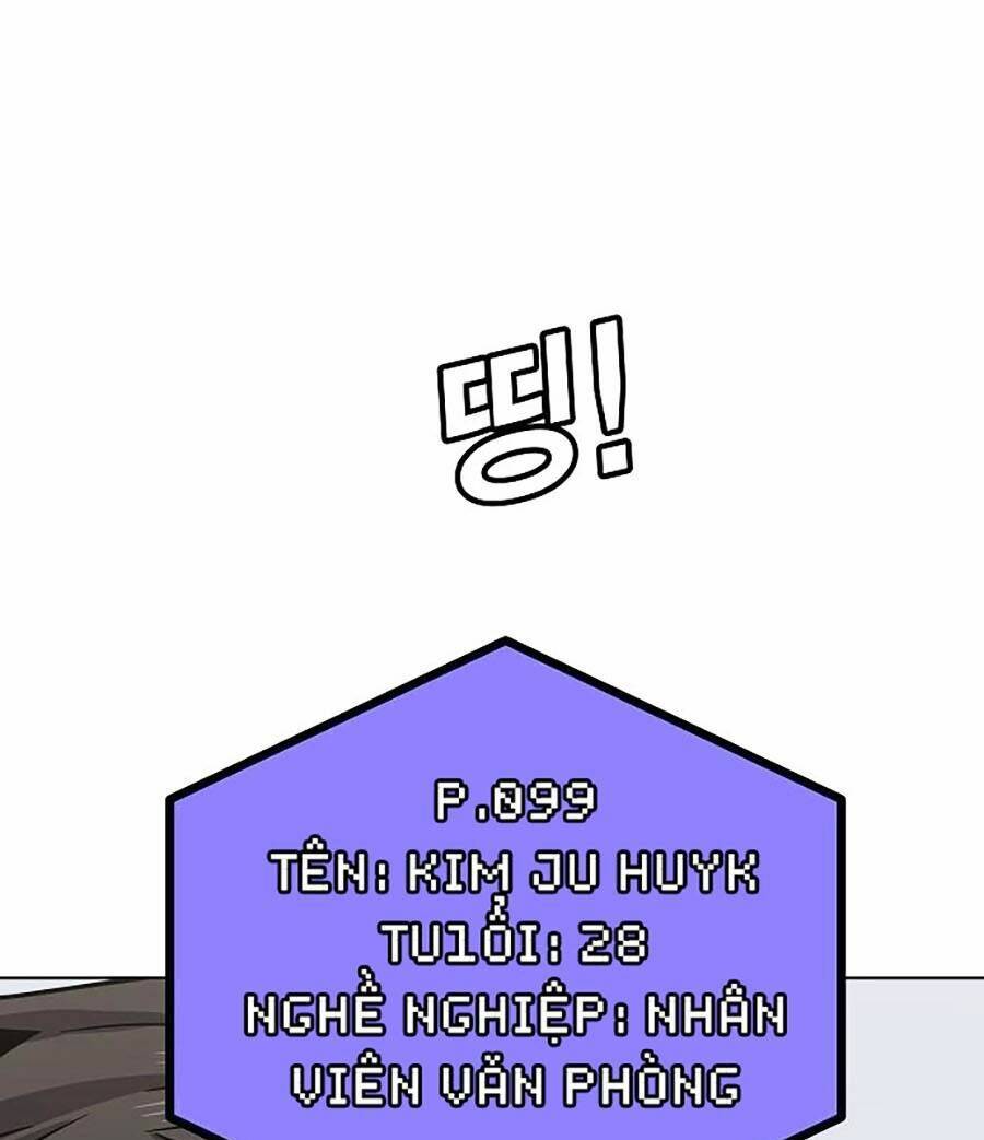 Nôn Tiền Ra: Chapter 1
