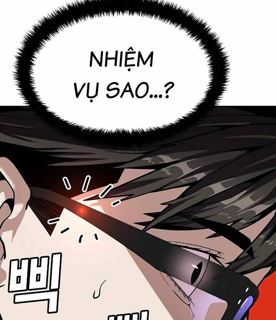 Nôn Tiền Ra: Chapter 1