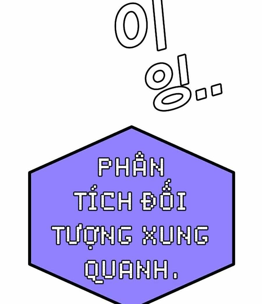 Nôn Tiền Ra: Chapter 1