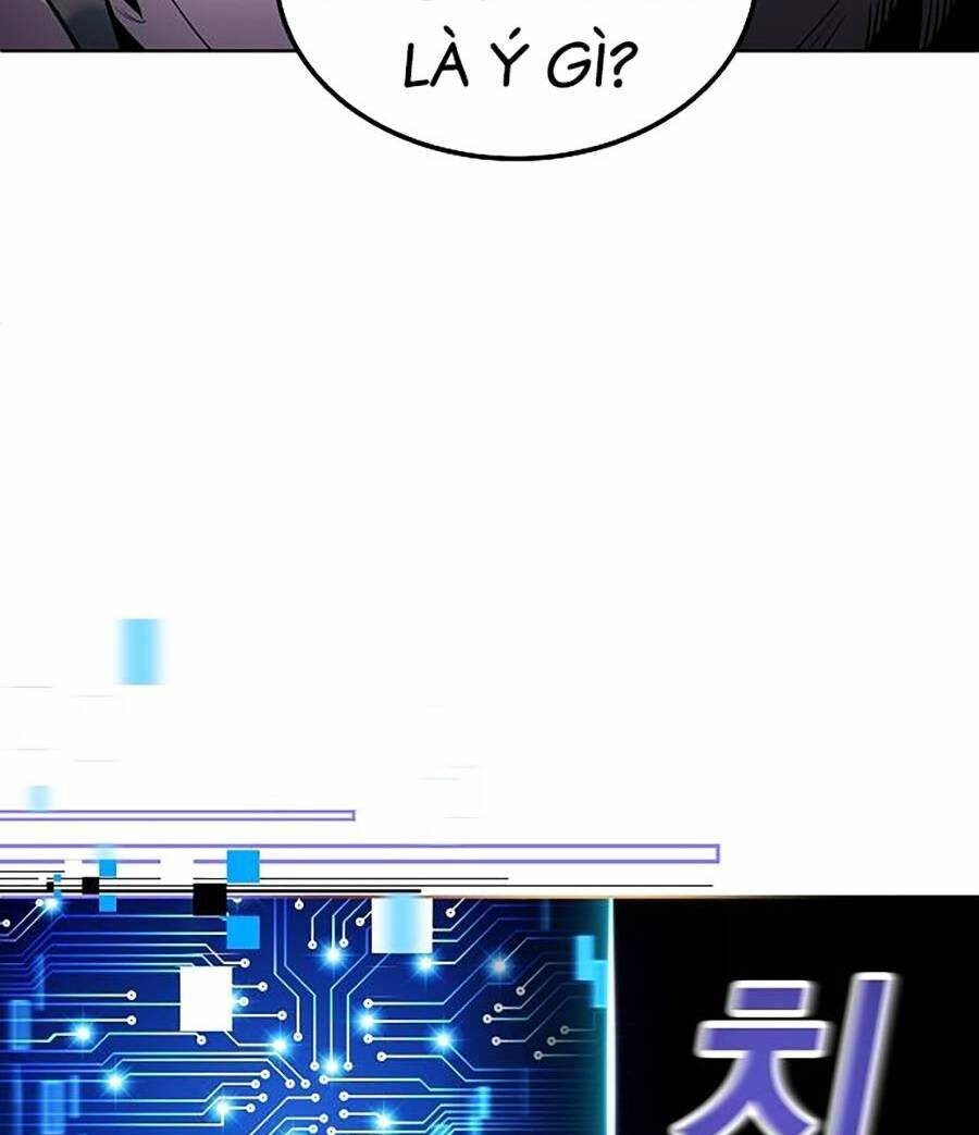 Nôn Tiền Ra: Chapter 1
