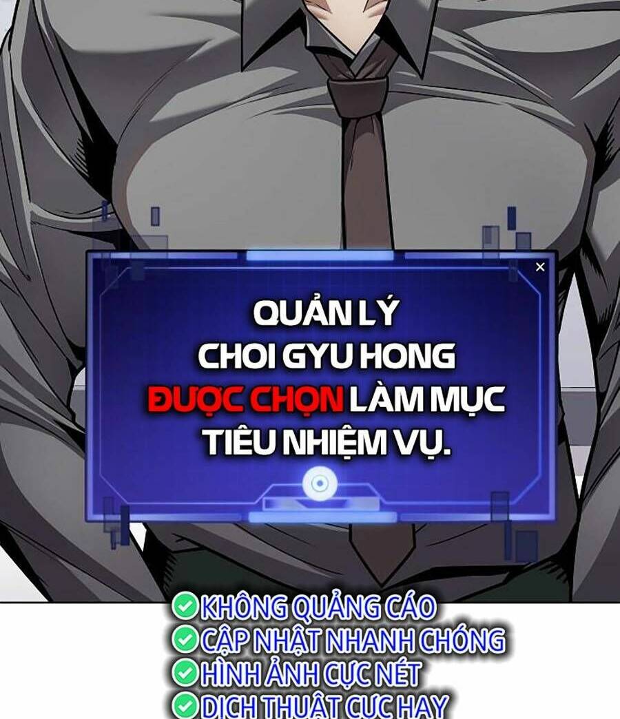 Nôn Tiền Ra: Chapter 1