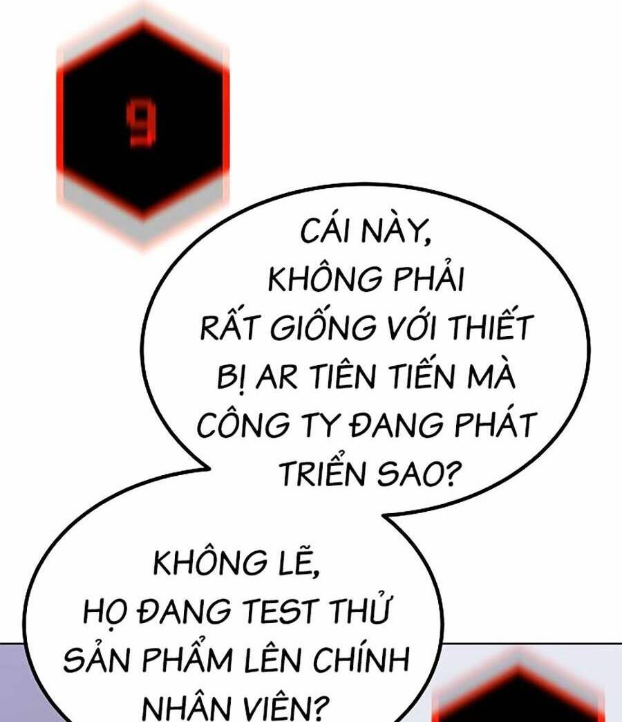 Nôn Tiền Ra: Chapter 1