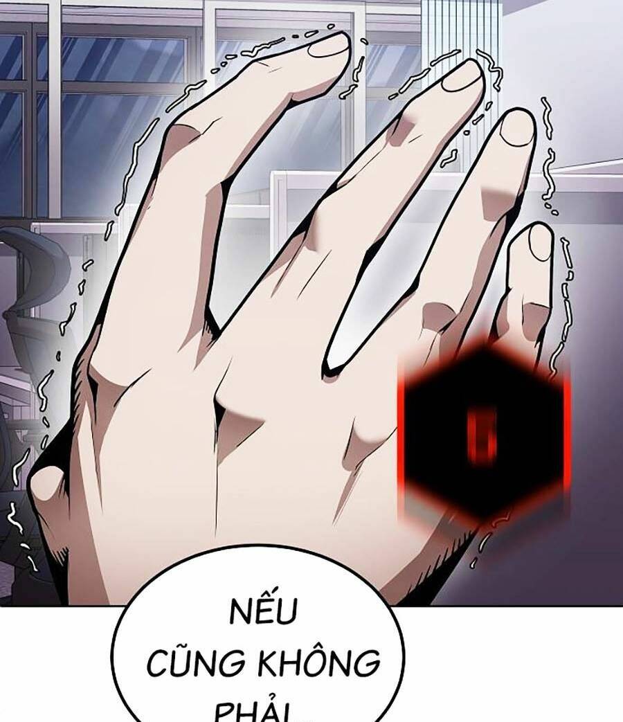 Nôn Tiền Ra: Chapter 1